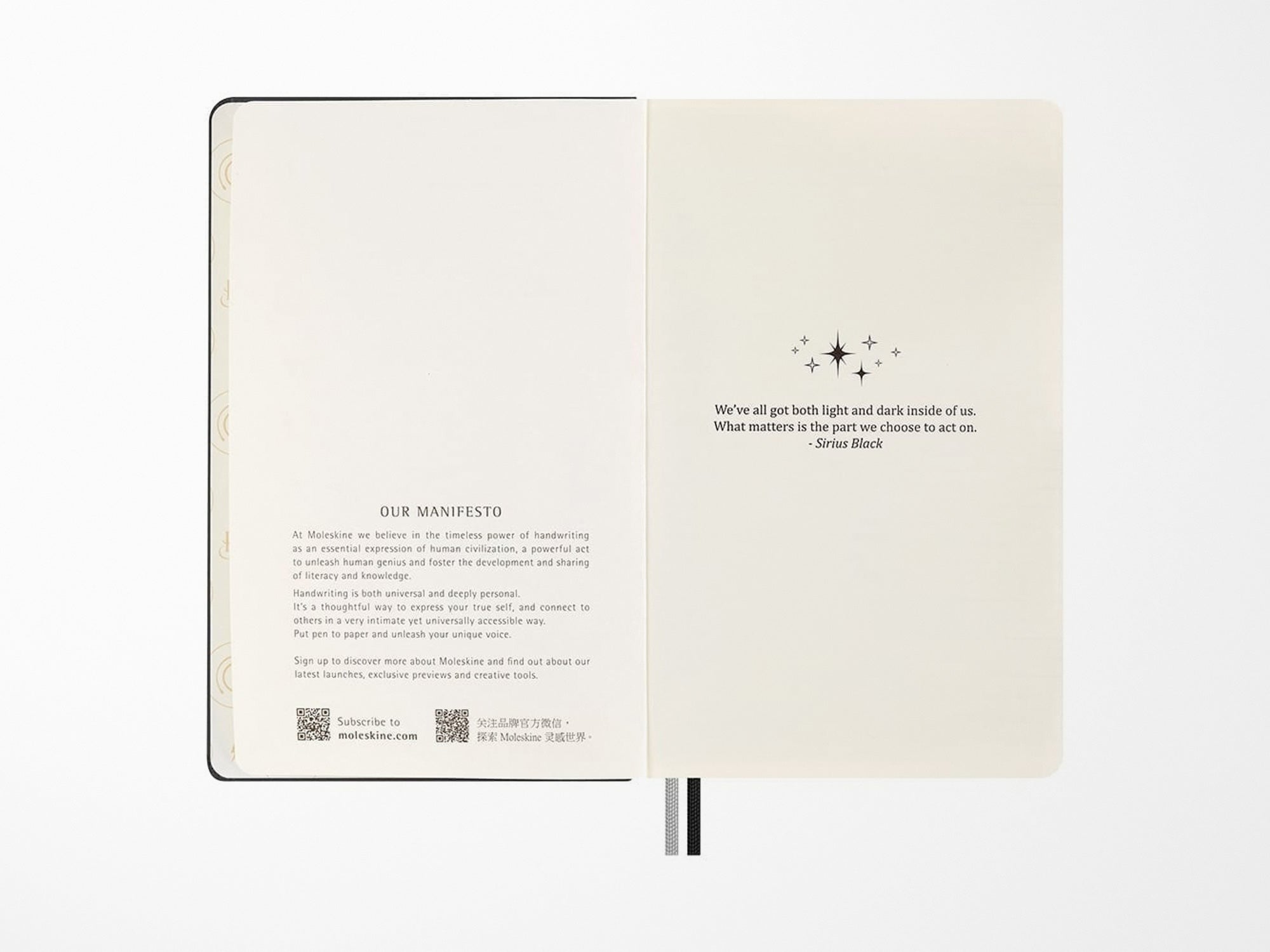 Moleskine x Harry Potter Lumos Notebook