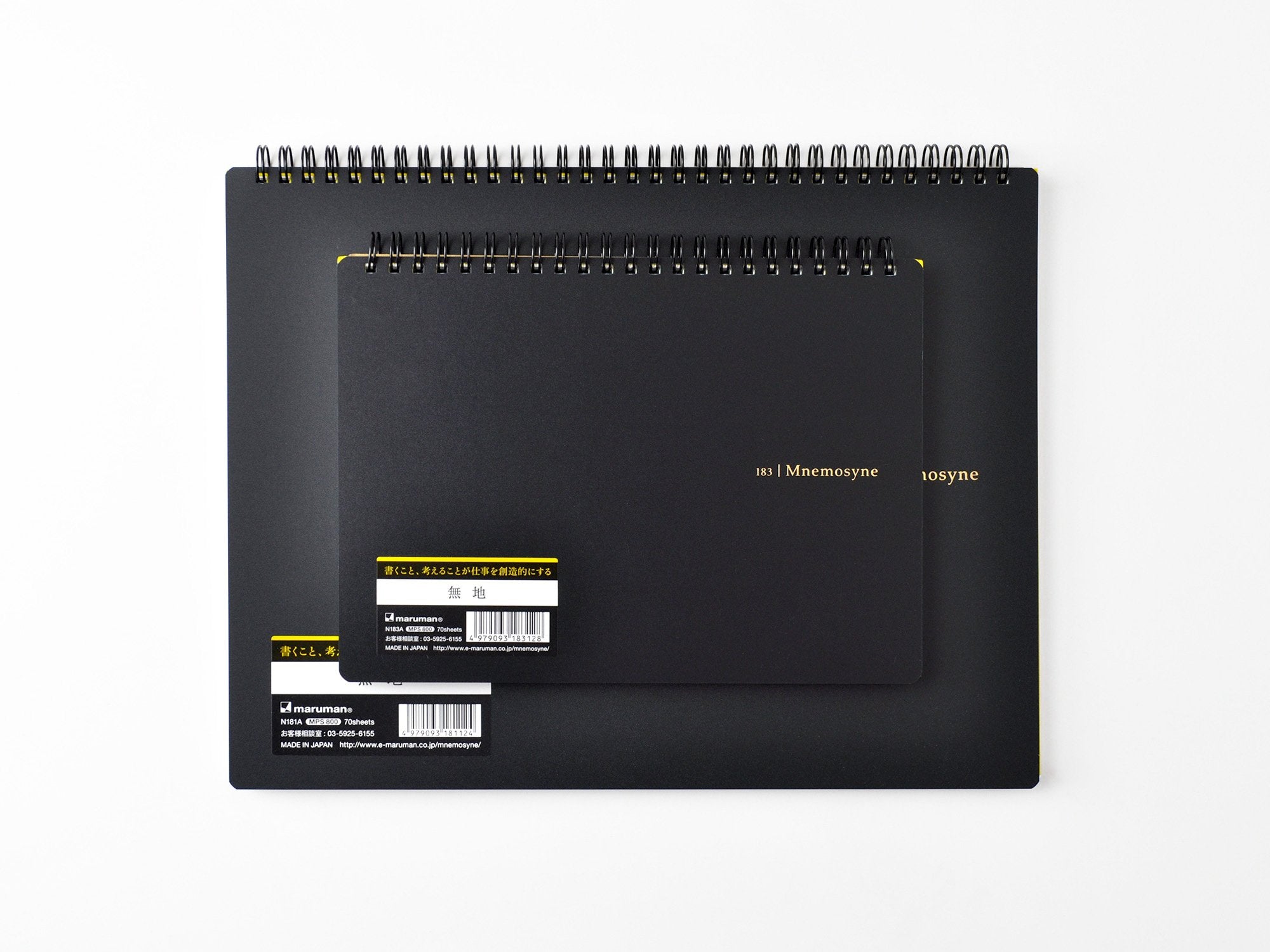 Maruman Mnemosyne Notebook - A5 Blank